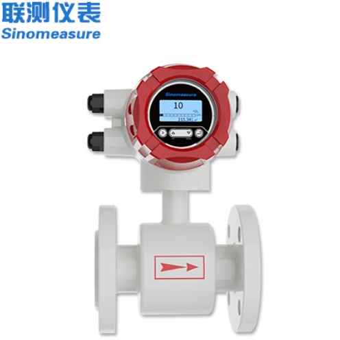 <strong>DN200流量計(jì)</strong>